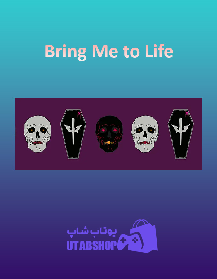 بنر Bring-Me-to-Life