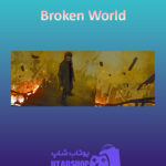 بنر Broken-World