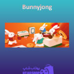 بنر Bunnyjong