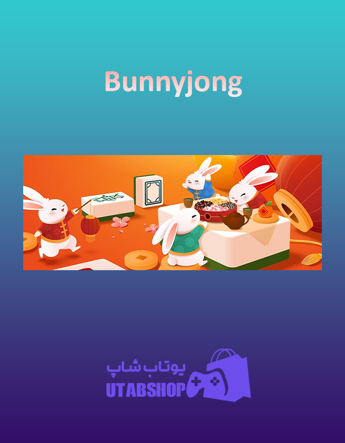 بنر Bunnyjong