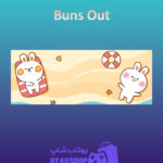 بنر Buns-Out