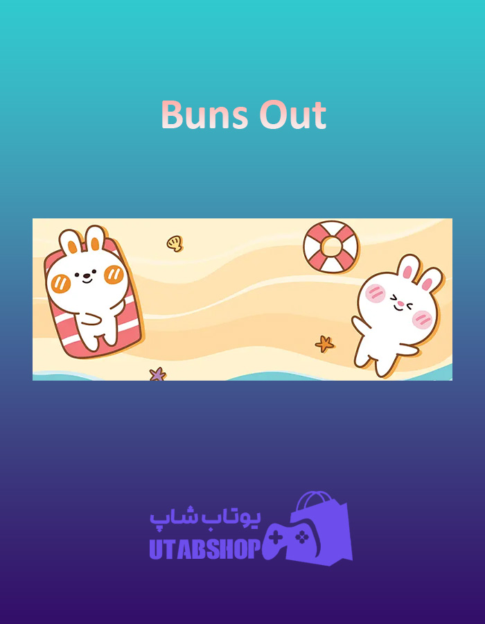 بنر Buns-Out