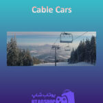 بنر Cable-Cars