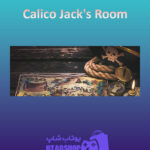 بنر Calico-Jack's-Room