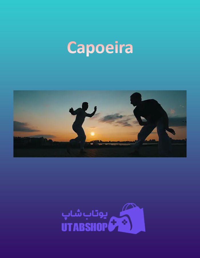 بنر Capoeira