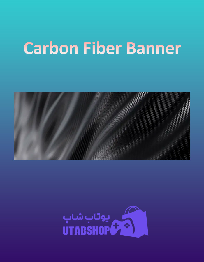 بنر Carbon-Fiber-Banner