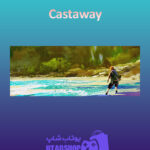 بنر Castaway