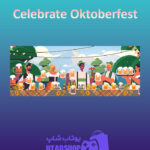 بنر Celebrate-Oktoberfest