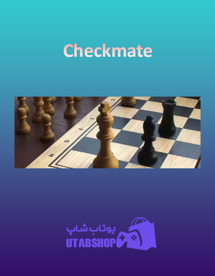 بنر Checkmate