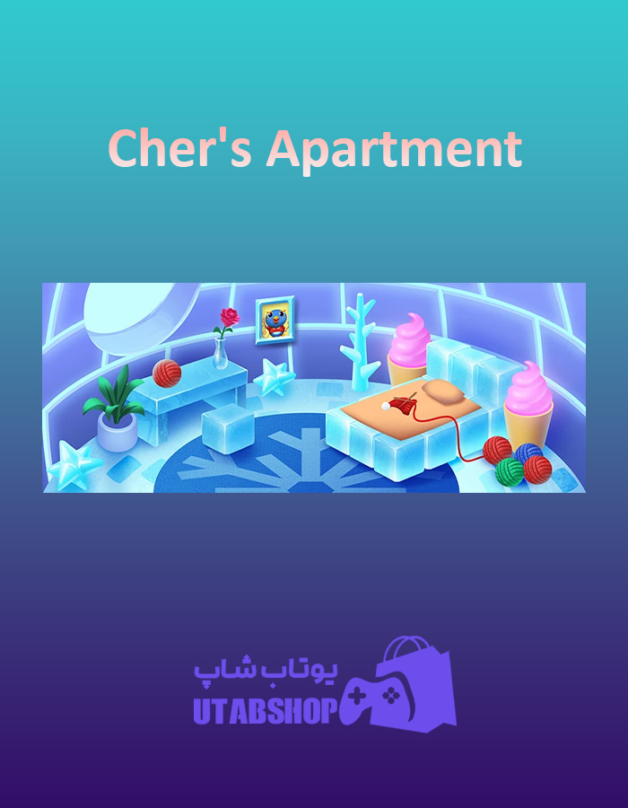 بنر Cher's-Apartment