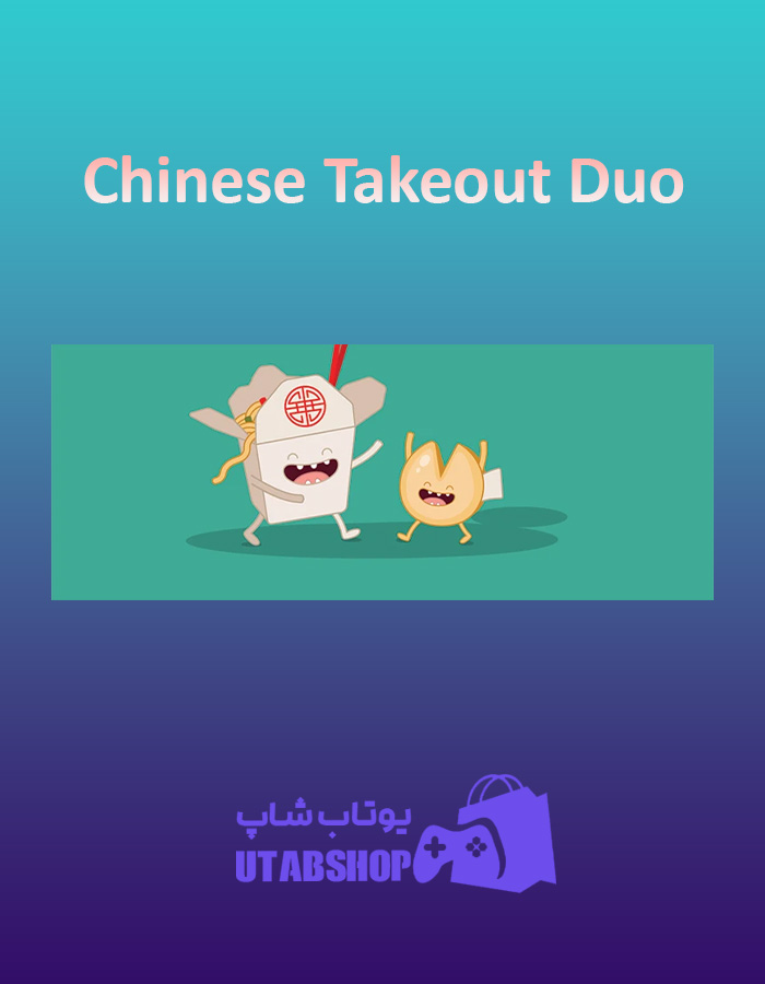 بنر Chinese-Takeout-Duo