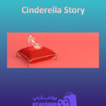 بنر Cinderella-Story