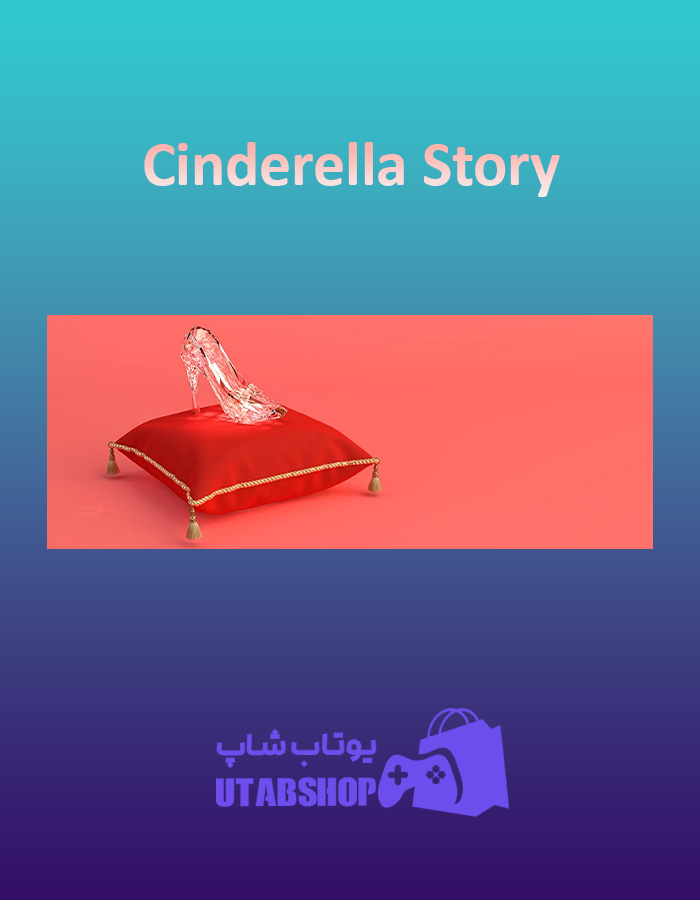 بنر Cinderella-Story