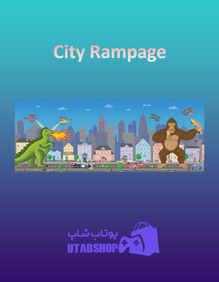 بنر City-Rampage