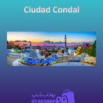 بنر Ciudad-Condal