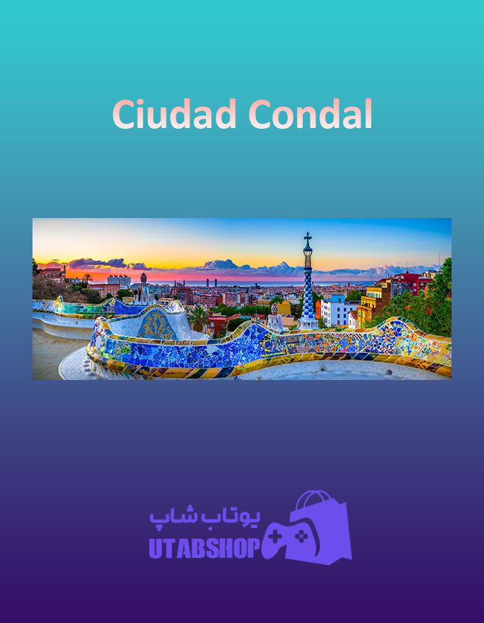 بنر Ciudad-Condal