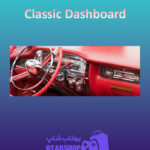 بنر Classic-Dashboard