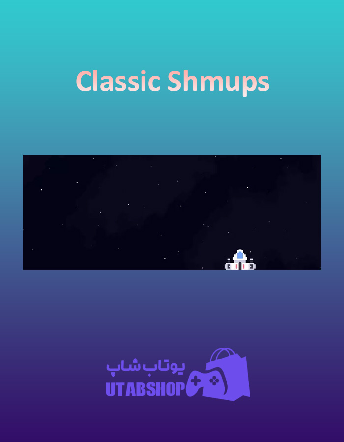 بنر Classic-Shmups