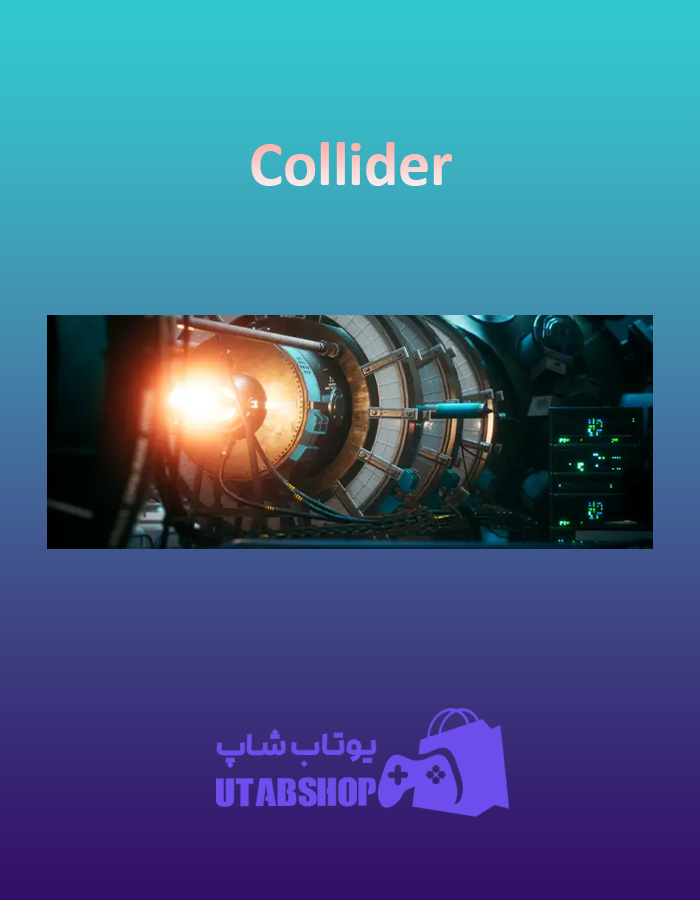 بنر Collider