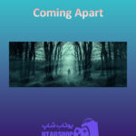 بنر Coming-Apart