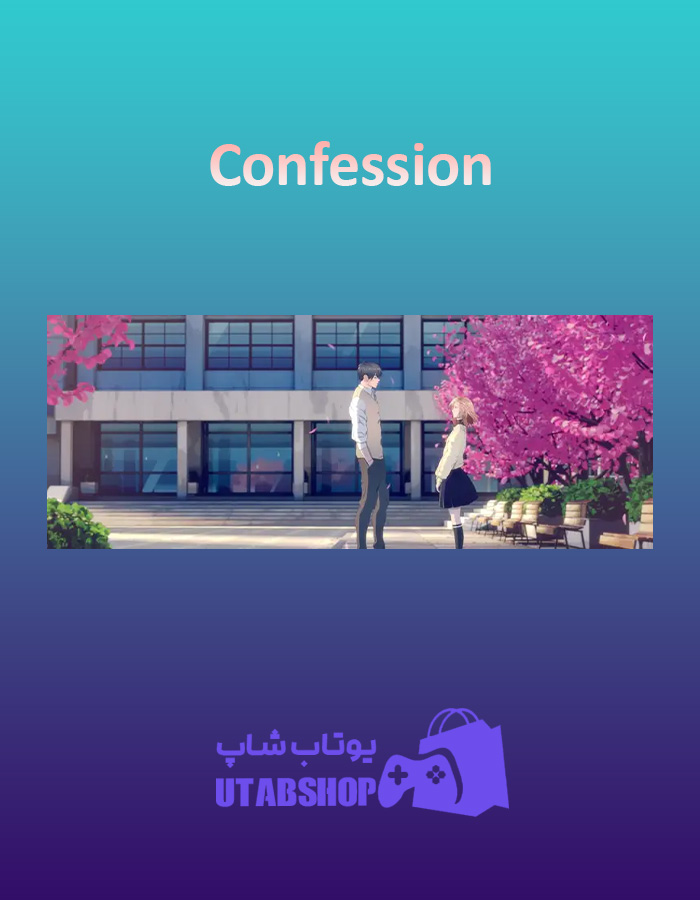 بنر Confession