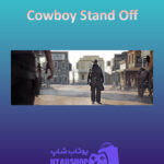 بنر Cowboy-Stand-Off