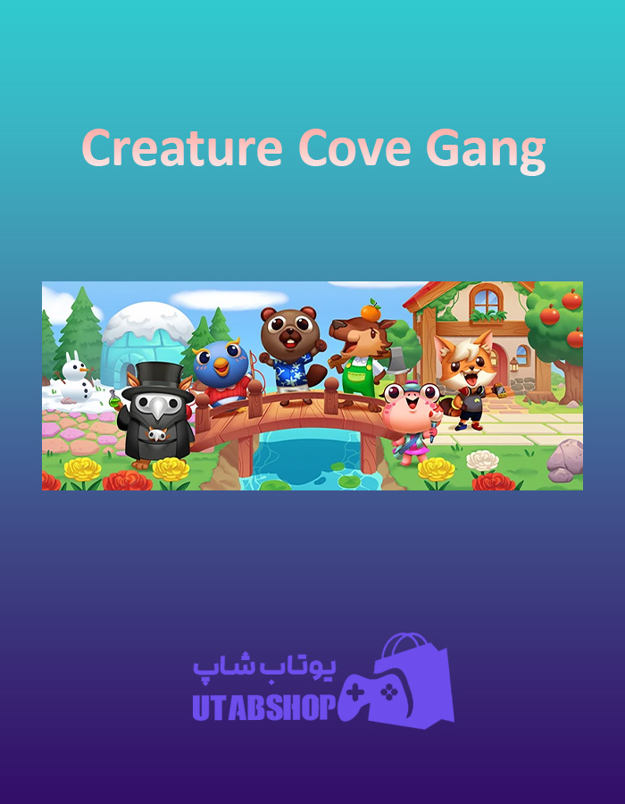 بنر Creature-Cove-Gang