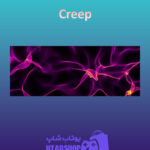 بنر Creep