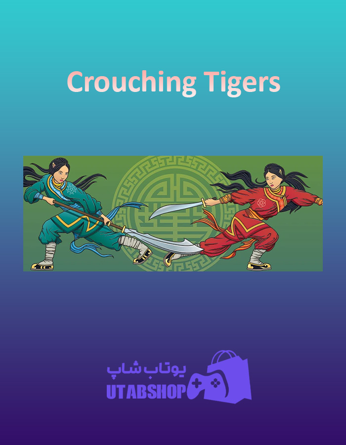 بنر Crouching-Tigers