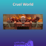 بنر Cruel-World