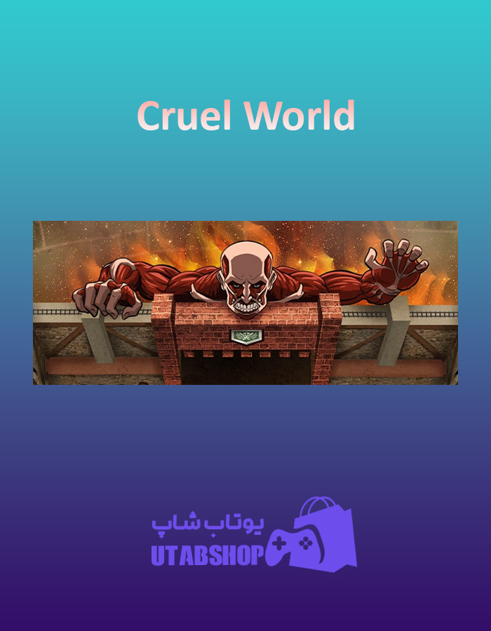 بنر Cruel-World