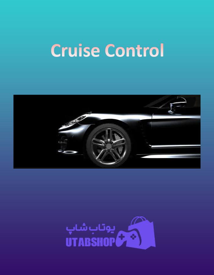 بنر Cruise-Control