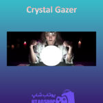 بنر Crystal-Gazer