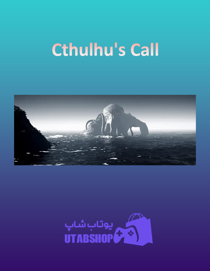 بنر Cthulhu's-Call