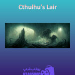 بنر Cthulhu's-Lair