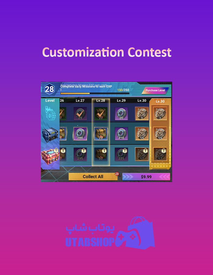 Customization-Contest-10$