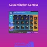 Customization-Contest-5$