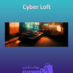 بنر Cyber-Loft