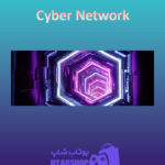 بنر Cyber-Network