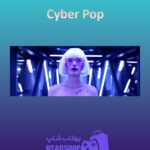 بنر Cyber-Pop