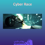 بنر Cyber-Race