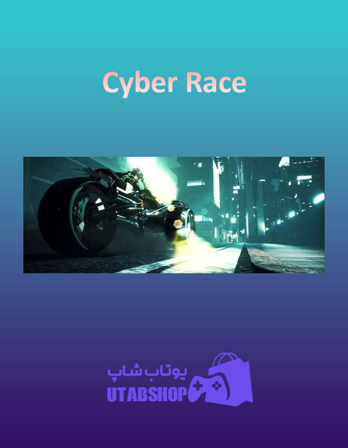 بنر Cyber-Race