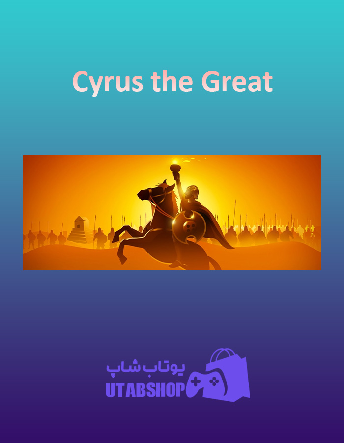 بنر Cyrus-the-Great