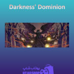 بنر Darkness'-Dominion