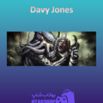 بنر Davy-Jones