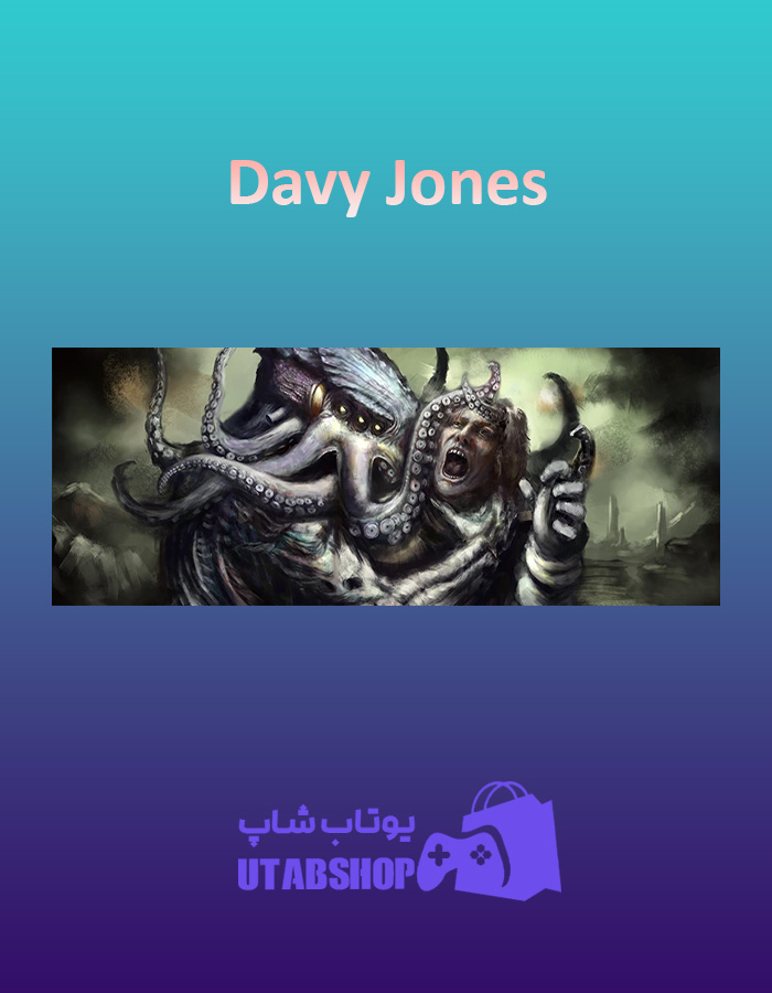 بنر Davy-Jones