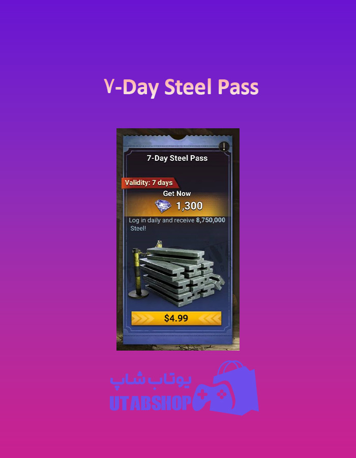 Day-Steel-Pass-7