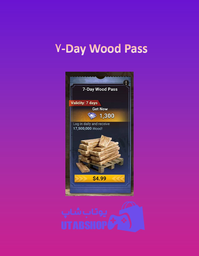 Day-Wood-Pass-7