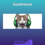 بنر Deadmeow
