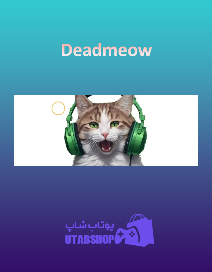 بنر Deadmeow